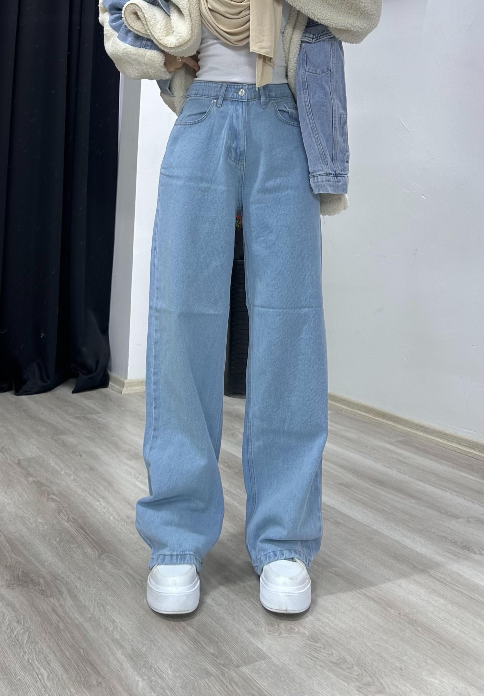 BUZ MAVİ KOT PANTOLON
