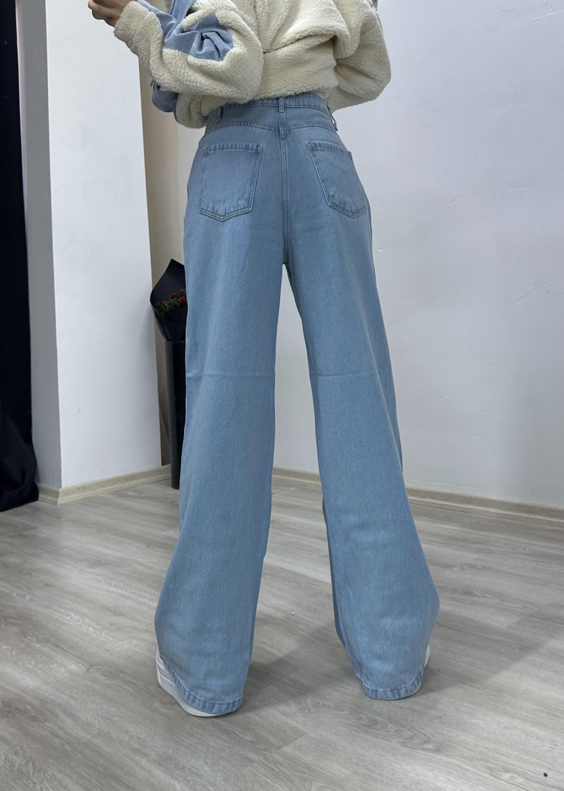 BUZ MAVİ KOT PANTOLON